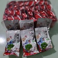 Gambar Alishan Gao Shan Cha Teh Taiwan dari MekarJayaSentosa House Tea undefined 1 Tokopedia