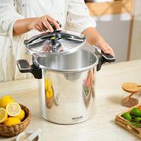 Gambar Panci Presto Idealife PC 8001 8 Liter Induksi Gas Listrik Pressure Cooker Alumunium High Quality - KADO EXTRA dari Toko Lima_NEW undefined 3 Tokopedia