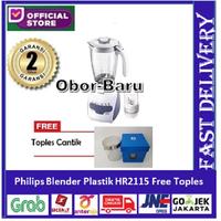 Gambar Philips Blender 2 Liter Plastik HR2115 - Putih - Pisau Blender dari OborBaru undefined 1 Tokopedia
