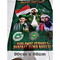 Gambar ADA Bendera Sholawat Set Lengkap Joran Tegek 7,2 Meter, Majelis Bendera Solawat Murah Set Lengkap Terbaru - Set Lengkap, 3m dari AMELIANA PEDIA undefined 2 Tokopedia
