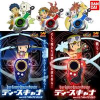 Gambar SCSA Digimon Frontier Super Complete Selection Animation D-Scanner Ver ULTIMATE RED BLUE Device Game Model Toys dari Demons Bane undefined 1 Tokopedia
