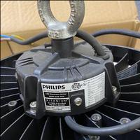Gambar Lampu Fortimo Highbay Module HE 20KLM 857 G2 Philips dari Semangat Sukses Shop undefined 4 Tokopedia
