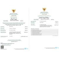 Gambar Cod Roti Rasa Vanila - Makanan Ringan Roti Praktis Rasa Vanilla Dengan Tekstur Yang Lembut Dan Enak, Mudah Dibawa Kemanapun Sansa Roti Best Seller dari tokoMimmaStarla undefined 2 Tokopedia