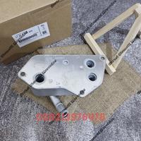 Gambar OIL COOLER MESIN BMW N55 N54 N52 N20 F10 F30 E90 E60 E70 E71 ORIGINAL dari Garasi Otomotif Mercedes undefined 5 Tokopedia