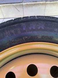 Gambar Velg Cadangan\Serep Temporary Alphard r17  1Pcs Kondisi 100% Include Ban 185 65 r17 dari Briustore undefined 2 Tokopedia