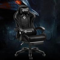 Gambar READY STOK!!! [Pengiriman Dari Medan ] KUCA Kursi Gaming Kursi Permainan Kursui Putar Kursi Hidrolik Kursi Santai Kursi Kantor [ Garansi Lima Tahun ] dari CV HOMETEKNO undefined 2 Tokopedia