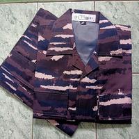Gambar Baju Pdl TNI AL Bahan Balotelli - Loreng TNI AL, S2 dari NAUFALYIN STOORE undefined 4 Tokopedia