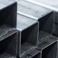 Gambar New Best Besi Hollow 5X5 / Hollo Hitam 5 X 5 / Holo Holow Besi 50 × 50 - 2,3 dari tiga_Bangunan undefined 2 Tokopedia