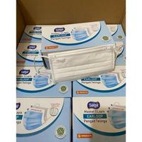 Gambar SENSI MASKER FACE MASK ISI 40 PCS 3 PLY EARLOOP - Hijau dari Shop save 77 undefined 4 Tokopedia