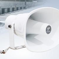Gambar Techma Network Horn IP Speaker 15Watt Onvif VMS - Cloud Announcer - IP Horn 15Watt dari WAHYU STORE 600 undefined 2 Tokopedia
