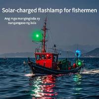 Gambar Lampu Nelayan Tenaga Surya Matahari Lampu Navigasi Kapal Solar Panel Waterproof Lampu Kapal - hijau dan merah dari Budinet Online Store undefined 2 Tokopedia