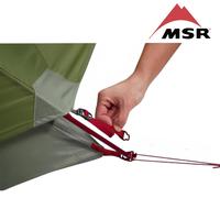 Gambar TENDA MSR ELIXIR 2 TENT INCLUDE FOOTPRINT TENDA GUNUNG WATERPROOF WINDPROOF BREATHABLE TENDA GUNUNG HIKING CAMPING HUNTING TREKKING TRAVELLING OUTDOOR ADVENTURE MSR ORIGINAL dari LOA OUTDOOR STORE undefined 5 Tokopedia