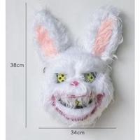Gambar OBRAL SALE Topeng Kelinci Maskot Bulu Boneka Halloween Bunny Topeng Beruang Teddy Kucing Berdarah Darah dari Beautybarshop undefined 1 Tokopedia