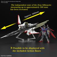 Gambar HG Destiny Gundam Spec II & Zeus Silhouette dari Hobby Shop Indonesia undefined 5 Tokopedia