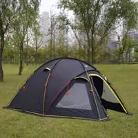 Gambar TENDA CAMPING FAMILY ODC MARK 5 TENT KAPASITAS 5-8 PERSON TENDA GUNUNG WATERPROOF WINDPROOF BREATHABLE DOUBLE LAYER HIKING CAMPING TREKKING TRAVELLING OUTDOOR ADVENTURE ODC TENT ORIGINAL dari LOA OUTDOOR STORE undefined 3 Tokopedia