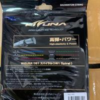 Gambar Senar Raket Badminton Kizuna D61 Original 100% Terbaru Terlaris Terbaik dari FaramirIND undefined 1 Tokopedia