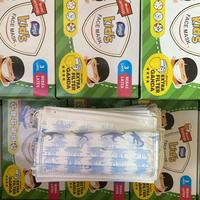 Gambar Masker Sensi Anak Earloop isi 40 pcs dari Shop save 77 undefined 2 Tokopedia