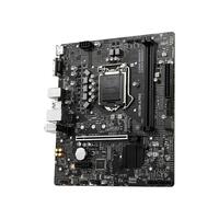 Gambar MSI MOTHERBOARD MATX H510M-A PRO LGA1200 /INTEL dari DISTRIBUTOR PC OFFICIAL undefined 4 Tokopedia