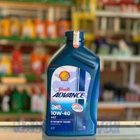 Gambar Oli SHELL ADVANCE AX7 Original 0.8 L / 1 Liter 10W-40 Oil Mesin Motor Manual Bebek Sport - 0,8 l dari Nadifas Motor undefined 2 Tokopedia