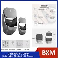 Gambar Cheerdots 2 Detachable Air Mouse All-in-one Bluetooth Wireless Touchpad Pocket Laser Spotlight Voice Recording - Hitam dari BXMStore undefined 1 Tokopedia