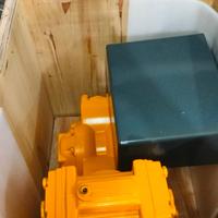 Gambar Flowmeter LC China | Oil Flow meter Flow control Solar 550 Lpm 2inch dari harapan gemilang sukses undefined 5 Tokopedia