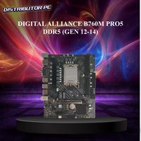 Gambar DIGITAL ALLIANCE MOTHERBOARD B760M PRO5 DDR5 (GEN 12-14) dari DISTRIBUTOR PC OFFICIAL undefined 1 Tokopedia