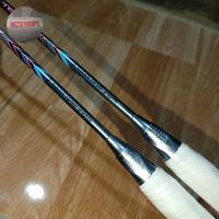 Gambar Raket Siken Gravity 10 Original - Hitam dari MizatropS undefined 5 Tokopedia