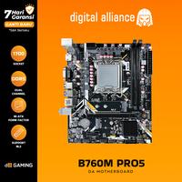 Gambar DIGITAL ALLIANCE MOTHERBOARD B760M PRO5 DDR5 (GEN 12-14) dari DISTRIBUTOR PC OFFICIAL undefined 2 Tokopedia