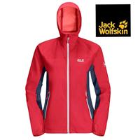 Gambar JACKET JACK WOLFSKIN EAGLE PEAK II SOFTSHELL STRETCH JAKET GUNUNG HIKING CAMPING TREKKING TRAVELLING TRAIL RUNNING WATER RESISTANCE WINDPROOF WINDBREAKER JACK WOLFSKIN ORIGINAL dari LOA OUTDOOR STORE undefined 5 Tokopedia