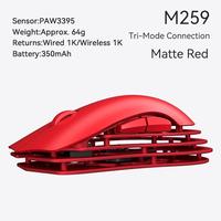 Ajazz M259 / M-259 Magnesium Alloy Ultra-lightweight Wireless Gaming Mouse PAW3395 - foto 7