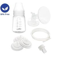 Gambar Spectra Breast Shield Set / Corong Set Pompa Asi Spectra + Botol Susu PP - XS dari Serene Scentsa undefined 1 Tokopedia