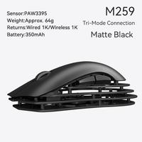 Ajazz M259 / M-259 Magnesium Alloy Ultra-lightweight Wireless Gaming Mouse PAW3395 - foto 5