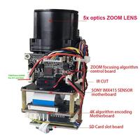 Gambar Kamera Ip Poe Imx415 Zoom 4K 8Mp 50X Zoom Hikvison Protokol Rtmp Ivm4200 P2P Onvif Sd 256Gb Kamera Ip dari Weriles Market undefined 5 Tokopedia