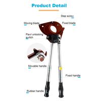 Gambar Ratchet Cable Cutter HHD-75J (75 mm, 3x120 mm2) / Pemotong Kabel Manual Berkualitas Tinggi dari Hydromarket Indonesia undefined 4 Tokopedia