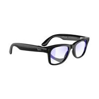 Gambar Kacamata Pintar Ray-Ban Meta Smart Glasses RayBan Wayfarer - Trans Red, 7 Hari dari Bold Man wear undefined 4 Tokopedia