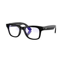 Gambar Kacamata Pintar Ray-Ban Meta Smart Glasses RayBan Wayfarer - Trans Red, 7 Hari dari Bold Man wear undefined 1 Tokopedia