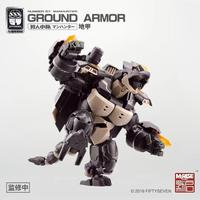 Gambar FIFTYSEVEN Number 57 No.57 Manhunter GROUND ARMOR Turtle Armored Puppet Squad 1:24 Assemble Model in 3 Turtles Action Figure dari CITY KINGDOM undefined 4 Tokopedia