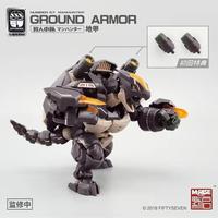 Gambar FIFTYSEVEN Number 57 No.57 Manhunter GROUND ARMOR Turtle Armored Puppet Squad 1:24 Assemble Model in 3 Turtles Action Figure dari CITY KINGDOM undefined 3 Tokopedia