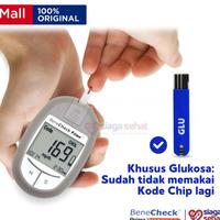 Gambar Alat Cek Gula Darah Alat Cek Kolesterol Alat Cek Asam Urat - Benecheck Prime Kit 3 In 1 Terbaru Terlaris Terbaik dari Network48 undefined 3 Tokopedia