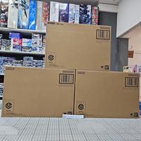 Gambar Metal Build Strike Freedom Gundam - Metal Build Festival 2024 - Strike Freedom dari Hobby Japan undefined 2 Tokopedia