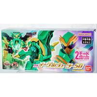 Gambar NUMBER ONE NO.1 SENTAI GOZYUGER DX Eagle Shooter 50 [2-Mode Special Move & Combine] GozyuEagle Goju Green Robot Action Figure • Gojuger 49th Super Sentai Reiwa Power Rangers • Narikiri Sentai Ring Robo Toys BANDAI 2025 Japan JP dari Littlebubuhobby undefined 1 Tokopedia