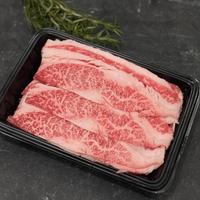 Gambar Wagyu Prime Karubi Marbling 8-9 Beef Slice Fresh Cut! - 250Gr dari Ovie Maulidani undefined 1 Tokopedia
