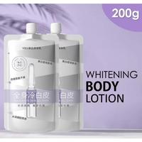 Gambar Vsea Brightening Body Lotion Mencerahkan Kulit Melembabkan & Menutrisi Kulit / Vsea Body Lotion Glowing Skin dari anitastore6 undefined 3 Tokopedia