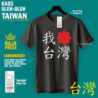 Gambar Kaos oleh - oleh Taiwan Pakai tag label (Negara Asal) Varian Black banyak varian gambar bahan cotton combad 30s - Gambar 7, XL dari rajapress13 undefined 4 Tokopedia