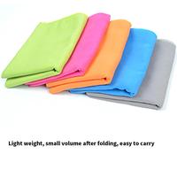 Gambar Handuk Naturehike Quick dry Ultralight Bath Towel / Handuk Lipat - MJ02 128X80 dari RISKIA SWASTAMITHA ARUNA undefined 5 Tokopedia