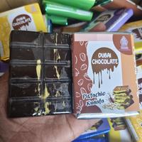 Gambar Coklat Dubai Arjaiha Viral Kemasan Mini dari Jogjaadodolan undefined 1 Tokopedia
