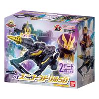 Gambar NUMBER ONE NO.1 SENTAI GOZYUGER DX Unicorn Drill 50 [2-Mode Special Move & Combine] GozyuUnicorn Goju Black Robot Action Figure • Gojuger 49th Super Sentai Reiwa Power Rangers • Narikiri Sentai Ring Robo Toys BANDAI 2025 Japan JP dari Littlebubuhobby undefined 2 Tokopedia