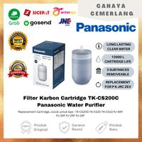 Gambar Filter Karbon Cartridge P-6JRC Panasonic Water Purifier Asli dan Baru - Tdk di bubble dari Cahaya Cemerlang 61 undefined 1 Tokopedia