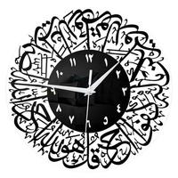Gambar ! DEKORASI JAM DINDING BESAR 3D MODEL KALIGRAFI SURAH AL IKHLAS 30CM - - Hitam dari GeneratorBerkah Mart undefined 2 Tokopedia