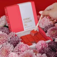 Gambar ! HEAVENLY CHOCOLATE BALI TERMURAH DI JAKARTA (SQUARE BOX 170 GRAM) - - DARK dari Sentry Solutions Hub undefined 3 Tokopedia